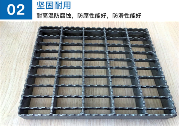 齒形鋼格板廠家 齒形鋼格板廠家