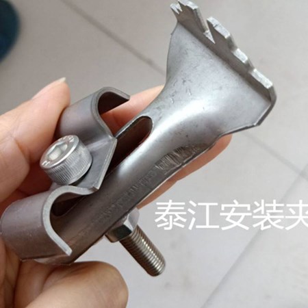 鋼格板安裝夾